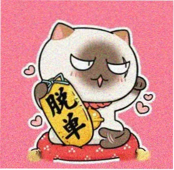 读者周野头像