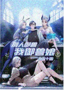 高敏感人群边界案例